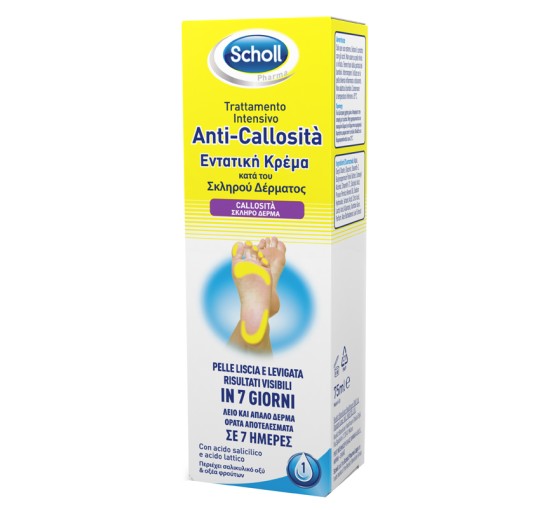 SCHOLL Crema A-Callosita'75ml