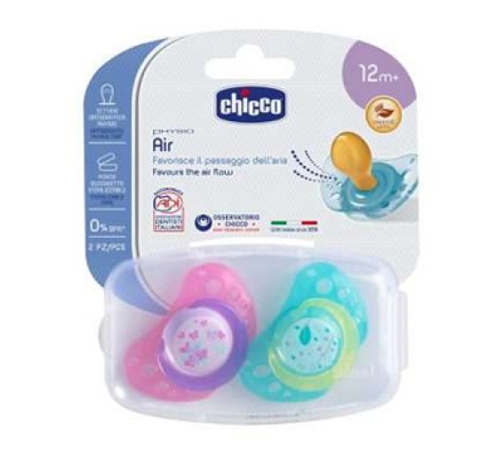 CH SUCCH AIR LUMI CAU 16-36 2P