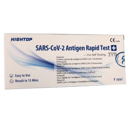 HIGHTOP SARS-COV-2 AG SELFTEST