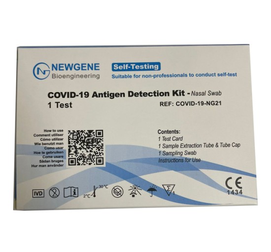 NEWGENE COVID19 AG AUTOTEST