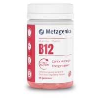 VITAMINA B12 60GUMMIES