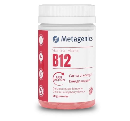 VITAMINA B12 60GUMMIES