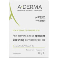 LES INDISPENSABLES PANE DERMA