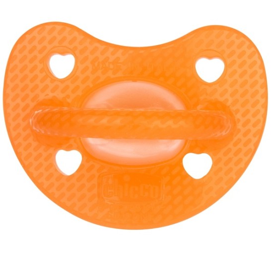 CH GOMM LUXE FLUO 6-16 ARA 1PZ