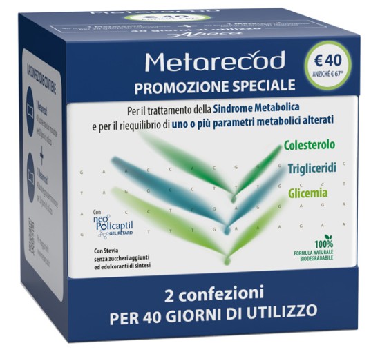 METARECOD 40BUST GRAN 2PZ METARECOD 40BUST GRAN 2PZ