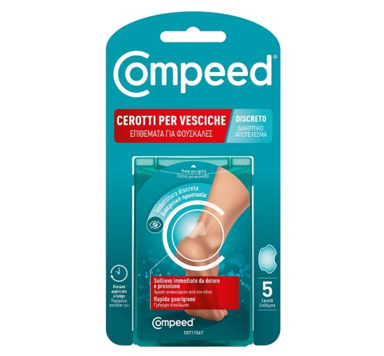 COMPEED VESCICHE DISCRETO 5PZ